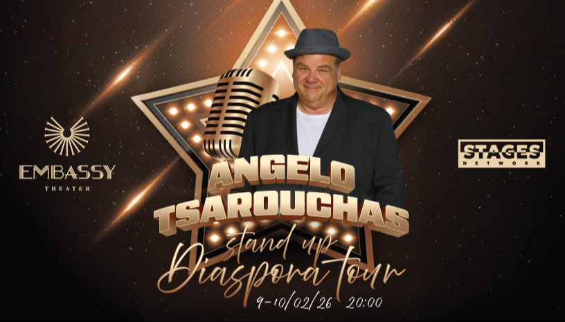 ANGELO TSAROUCHAS-  DIASPORA TOUR