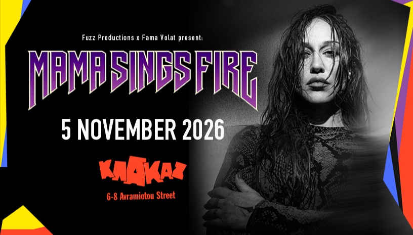 MamaSingsFire