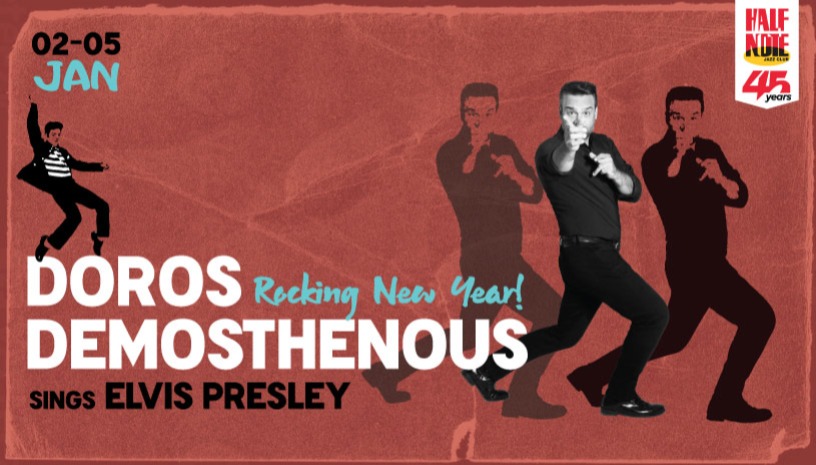 Doros Demosthenous sings Elvis Presley - Rocking New Year! 