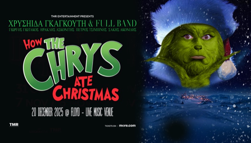 HOW THE CHRYS ATE CHRISTMAS ATHENS