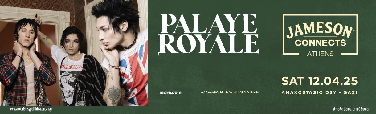 JAMESON CONNECTS 2025 | PALAYE ROYALE