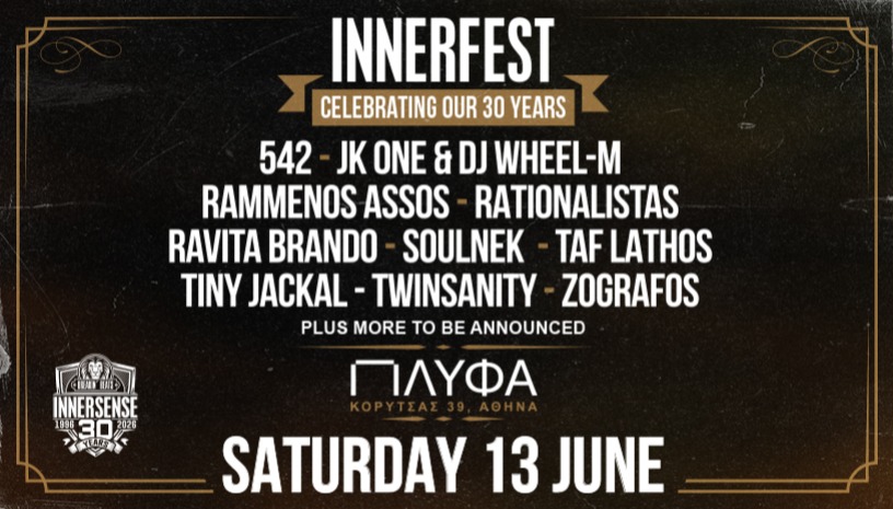 InnerFest Day 2 - Greek Rap Edition - Sat. 13 June at ΠΛΥΦΑ