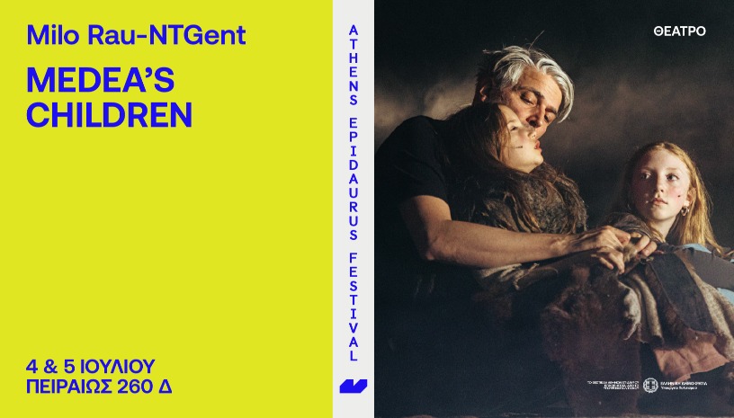 Milo Rau - NTGent Medea’s Children 