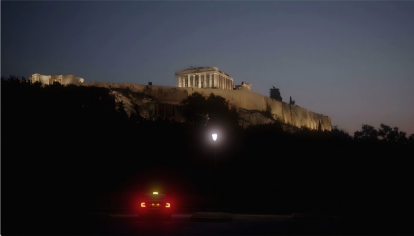 Αλλού ο δρόμος