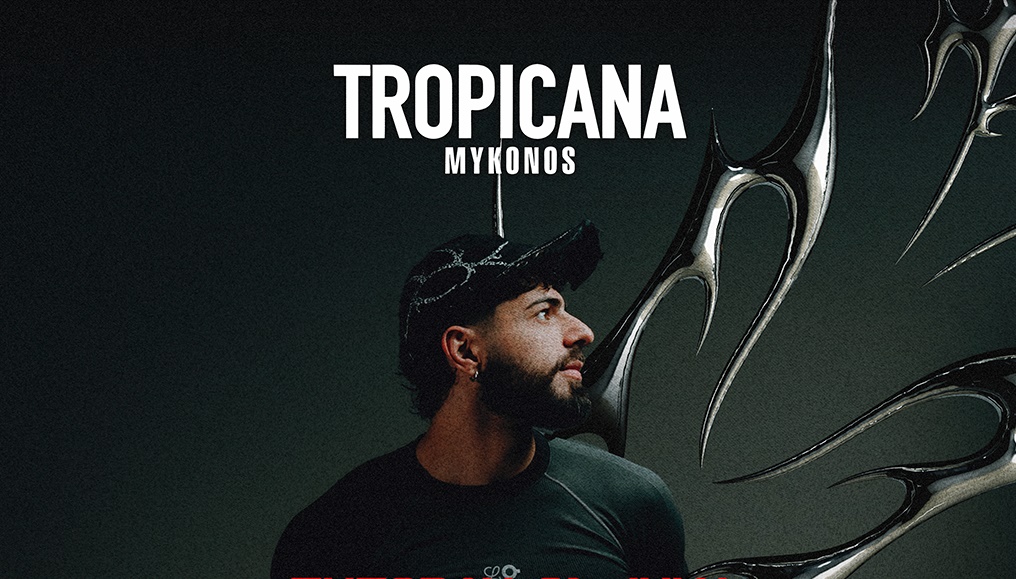 RESTRICTED AT TROPICANA MYKONOS