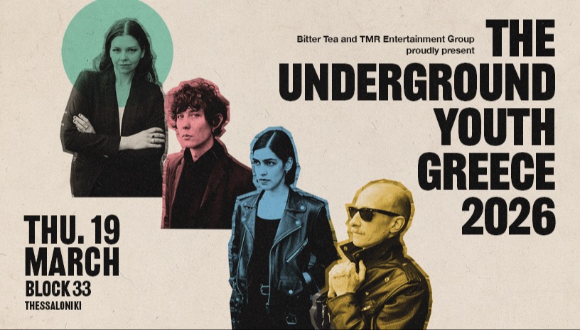 THE UNDERGROUND YOUTH GREECE 2026 • THESSALONIKI