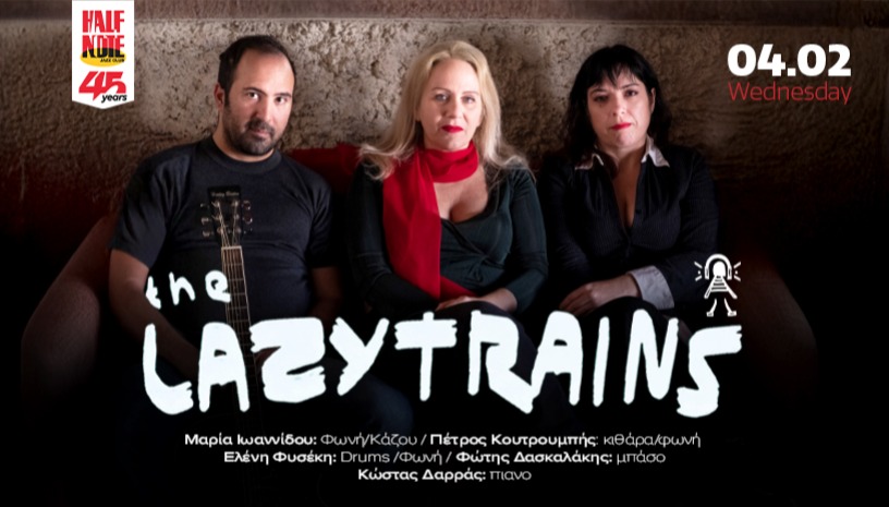 THE LAZYTRAINS Pre Release Album Presentation