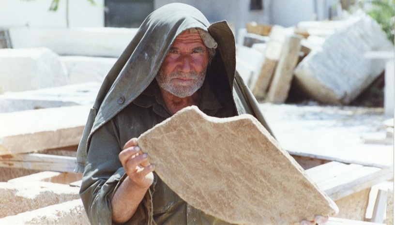 Ταινιοθήκη: Αγέλαστος πέτρα