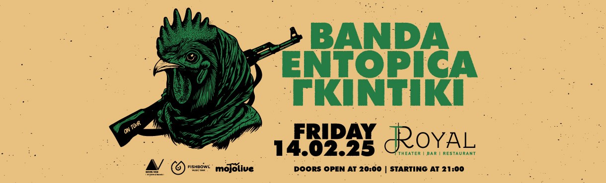 Banda Entopica & Γκιντίκι live στην Πάτρα