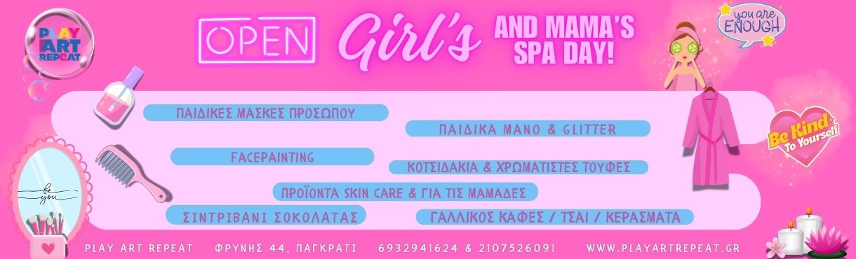 OPEN GIRL'S SPA PARTY 