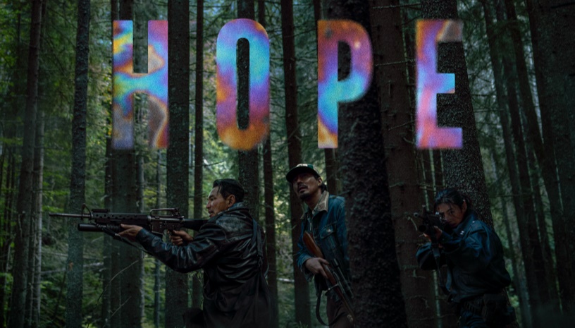 Hope - Na Hong-jin • Cinobo Πατησίων