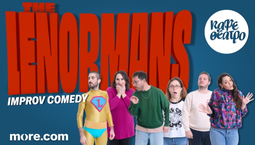 THE LENORMANS-AN IMPROV COMEDY SHOW