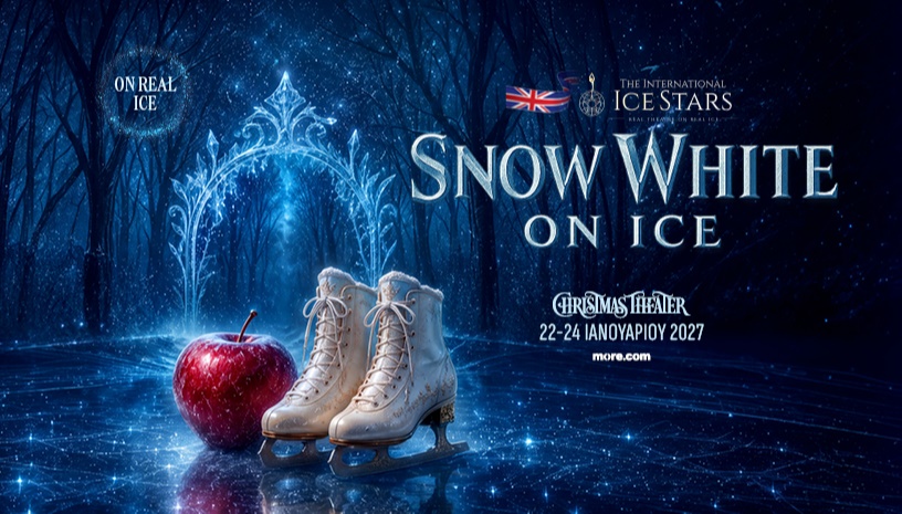 🍎 SNOW WHITE ON ICE - Η Χιονάτη στον πάγο