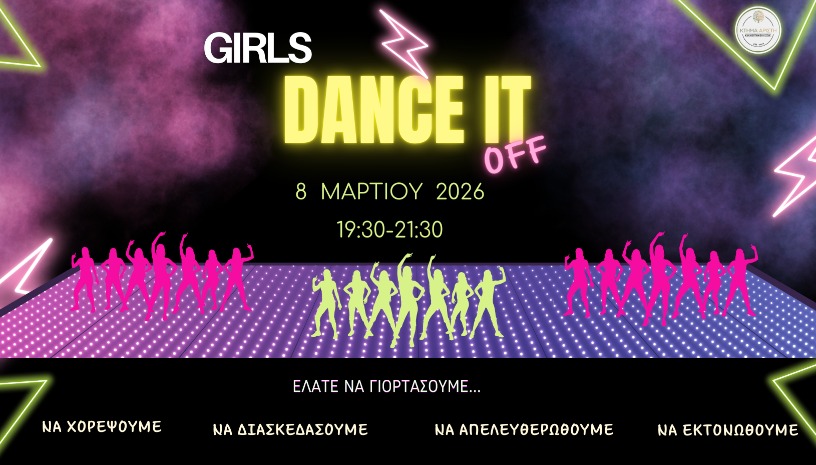 🤩GIRLS DANCE IT OFF! ✨