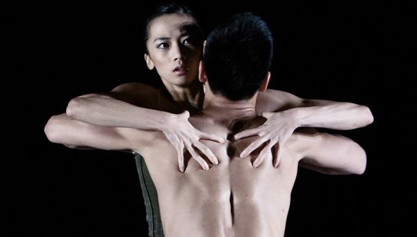 NEDERLANDS DANS THEATER (NDT 2)