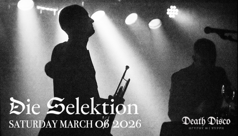 Die Selektion