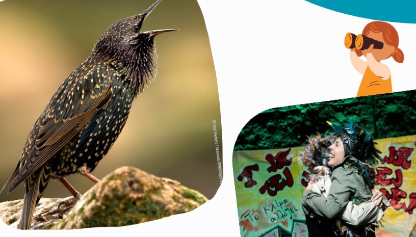 Κόντρα Στον Άνεμο & Οικολογική Δράση